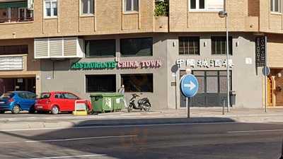 China Town Restaurante