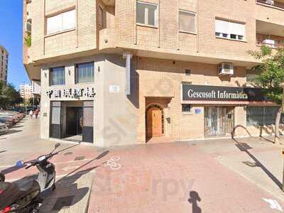 China Town Restaurante