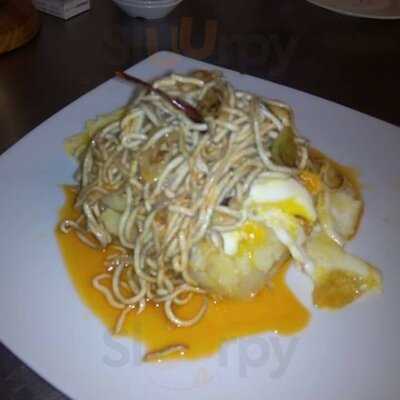 Cafetería San Andrés