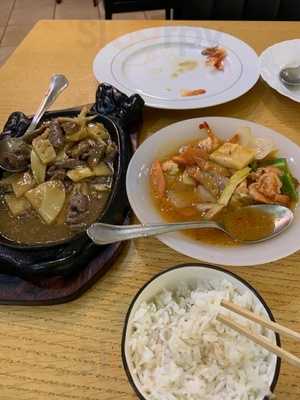 Restaurante Oriental Bao