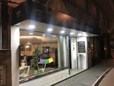 La Alegría De La Huerta