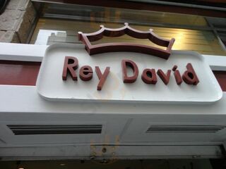 Rey David