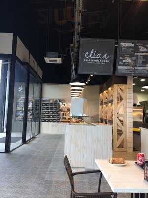 Eliasboulanger
