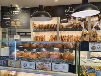 Eliasboulanger