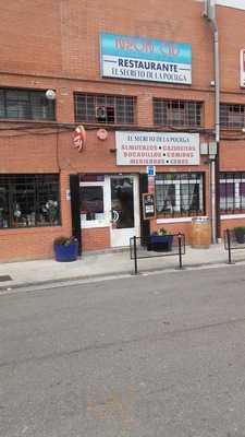 El Secreto De Pocilga