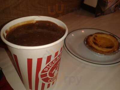 Piccadilly Coffee
