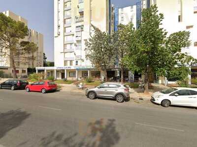 Bar La Unión - San José