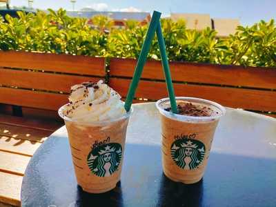 Starbucks Cc Siam Mall