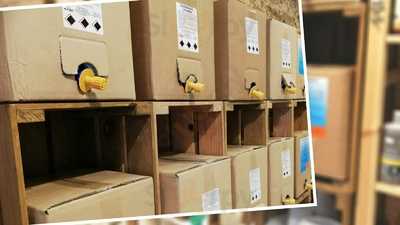 O Xardín Dos Soños