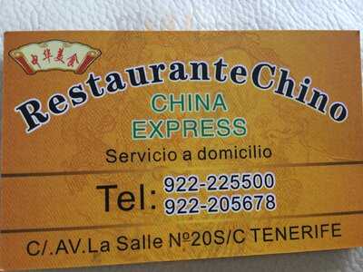 China Express
