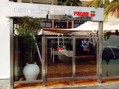 Pacha Ristorante