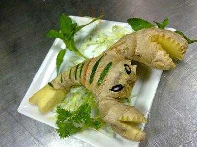 Restaurante El Mirador