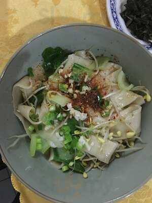 Restaurante La Gran Muralla