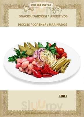 Bar-cafeteria "galeria"