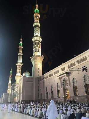 Turkia Doner Kebab Restaurante