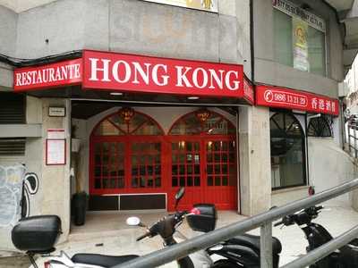 Retaurante Chino Hong Kong