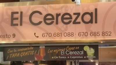 El Cerezal De Covadonga
