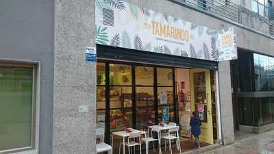 Tamarindo Your Fruit & Coffee Space