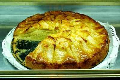 Cafetería Restaurante América