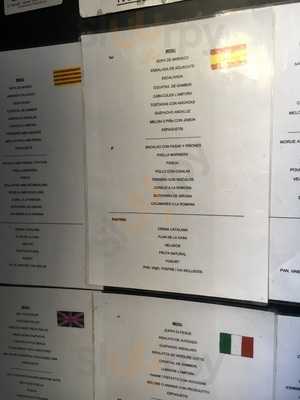 L'anfora Y El Casal Del Pernil