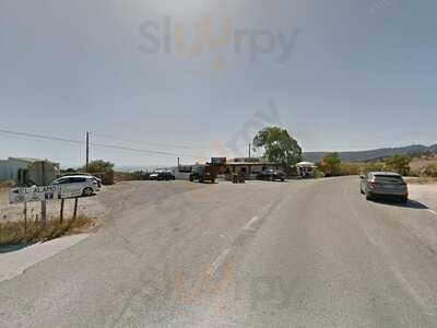 El Tropezón Desde 1984