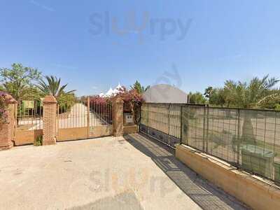 Finca El Boticario, Lamarca