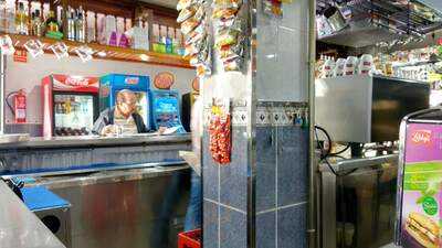 Avenida Los Principes