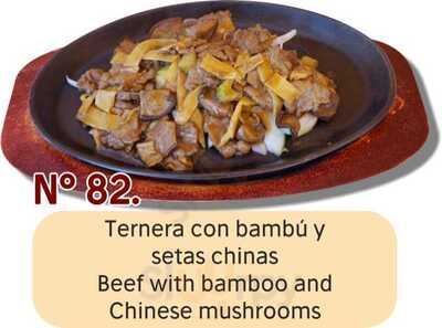 Restaurante Oriente City