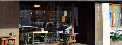 Bar-cafetería Haritzak