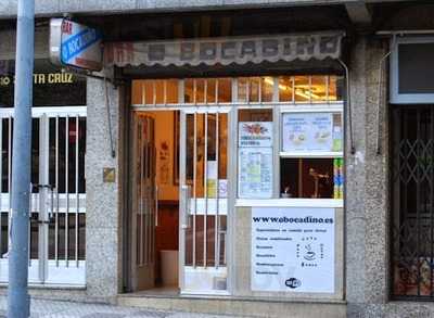 Hamburgueseria El Frankfurt