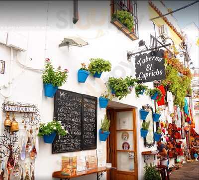 Restaurante El Toreo