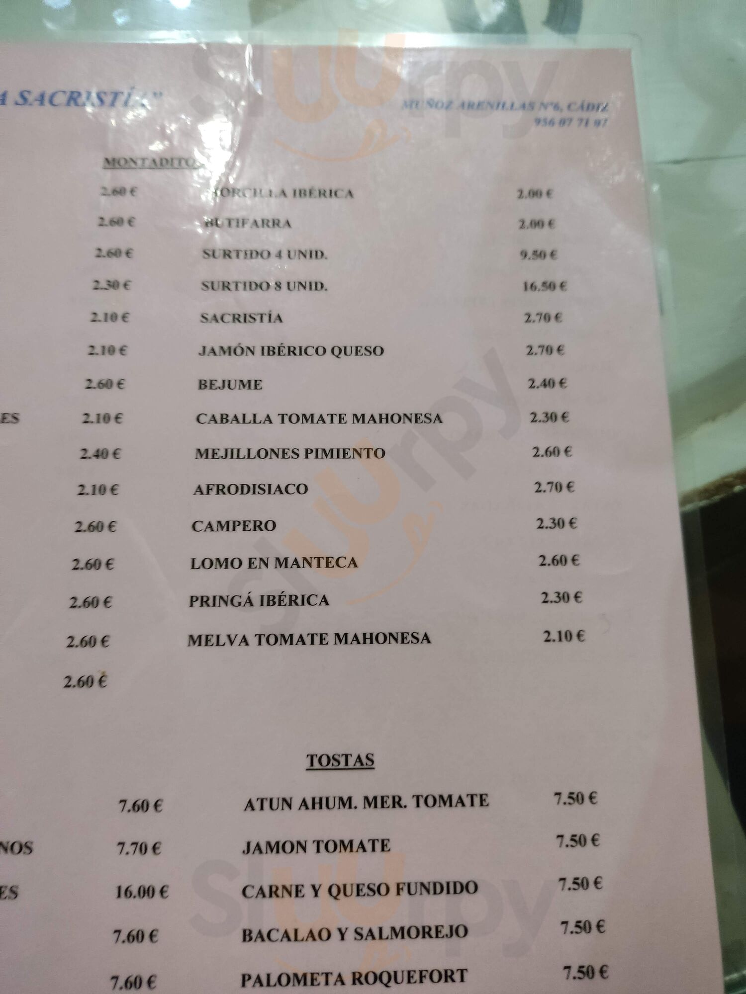 La Sacristia De Cadiz