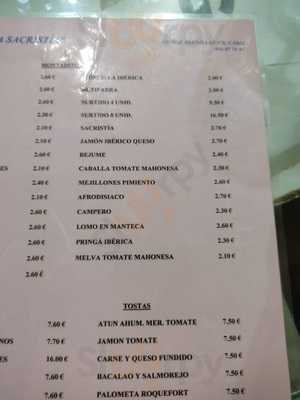 La Sacristia De Cadiz