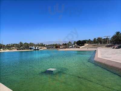 La Malteria Plaza Del Mar