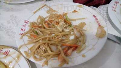 Restaurante Chino Palacio Oriental