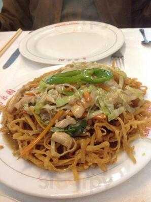 Restaurante Chino Palacio Oriental