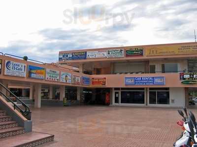 Restaurante San Augustin