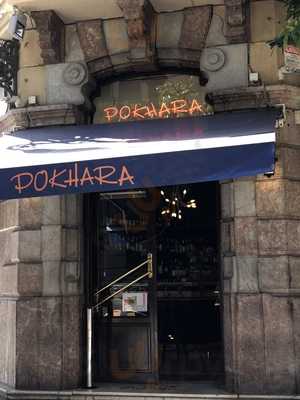 Bar Pokhara