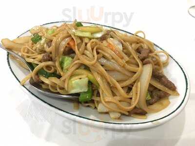 Restaurante Chino Fénix