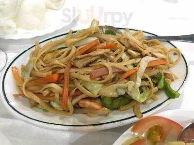 Restaurante Chino Fénix