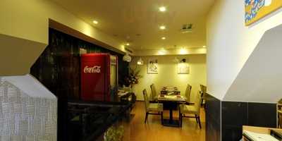 Restaurante Japones Weitao