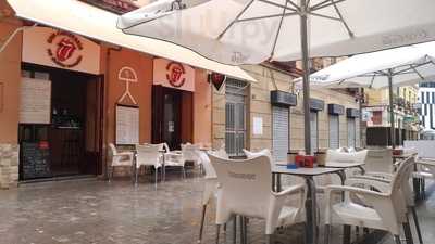 Bar - Cafetería Me Gusta También