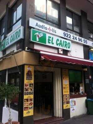 Bar-cafeteria El Cairo