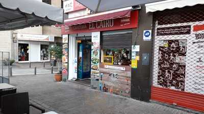 Bar-cafeteria El Cairo