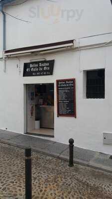 Koko Roko - Pollos Asados