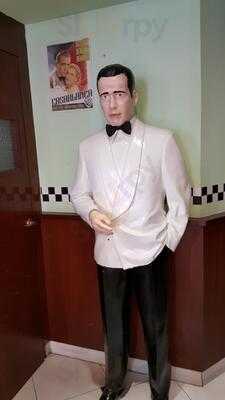 Cafeteria Mary Ann's