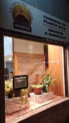 La Cueva Del Pollo