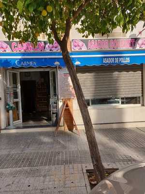 Carmen Asador Gourmet