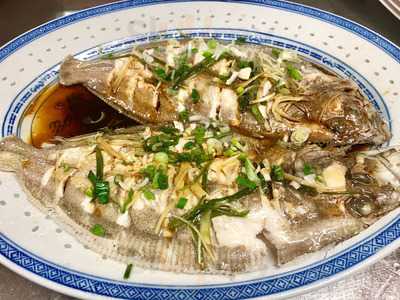 Restaurante Chino Mandarin