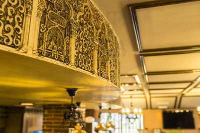 Cerveceria Restaurante